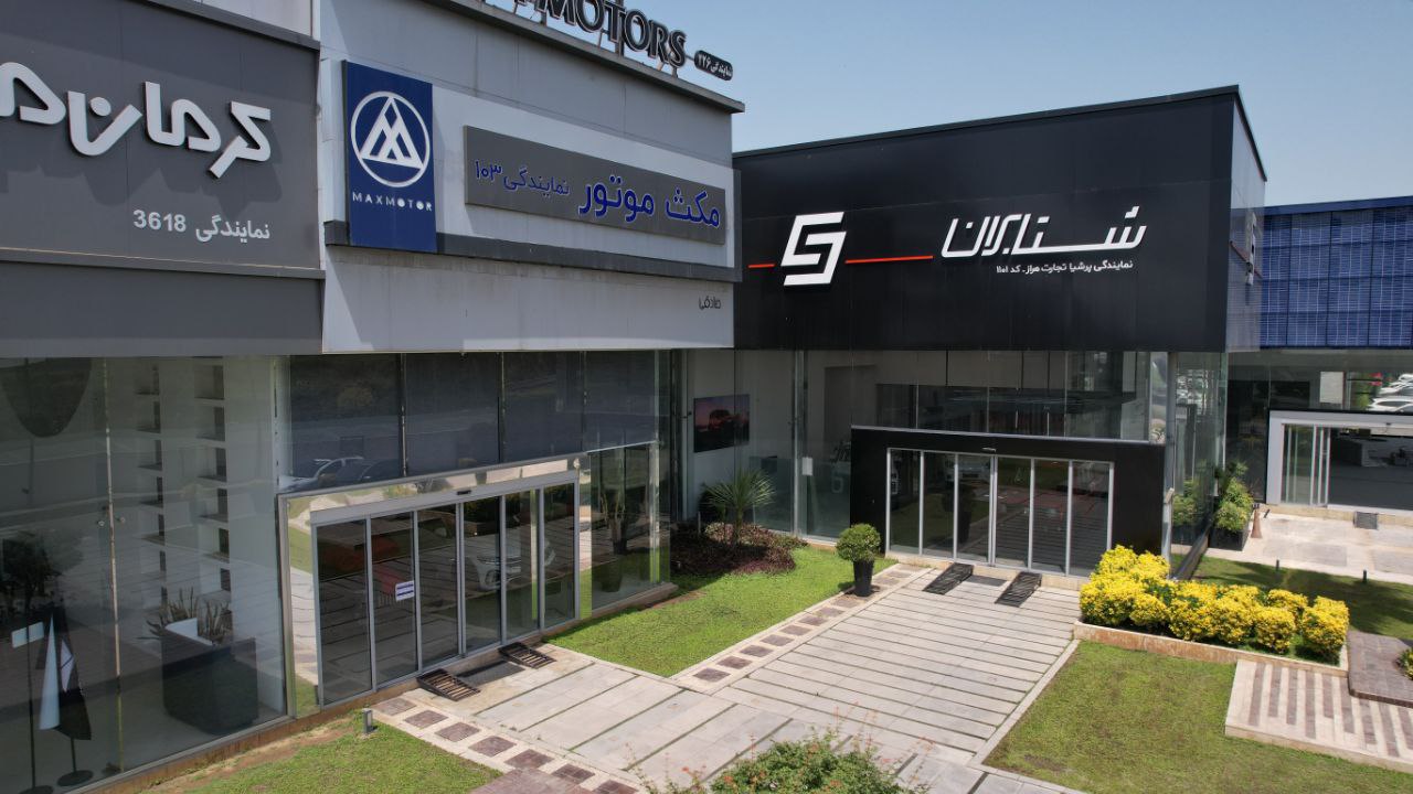 پروژه شهر خودرو آمل (نمایندگی صادقی)؛